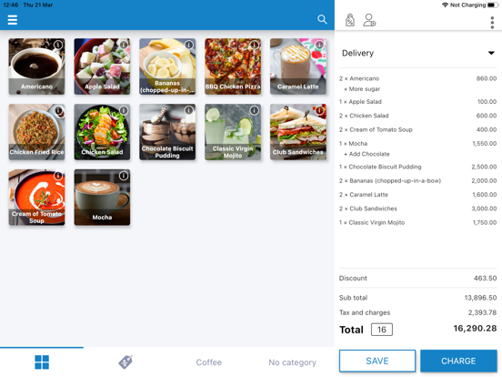 تصاویر softpos.biz iPad 