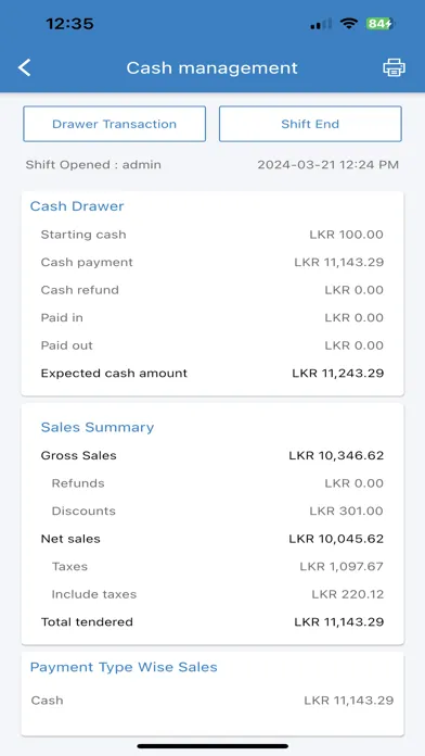 softpos.biz Screenshots