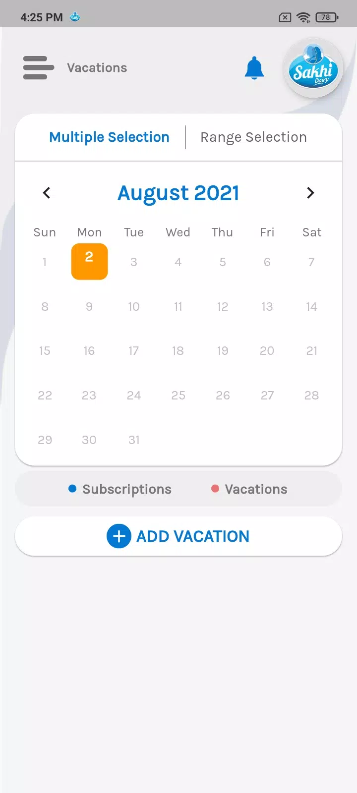 Sakhi Dairy Screenshots