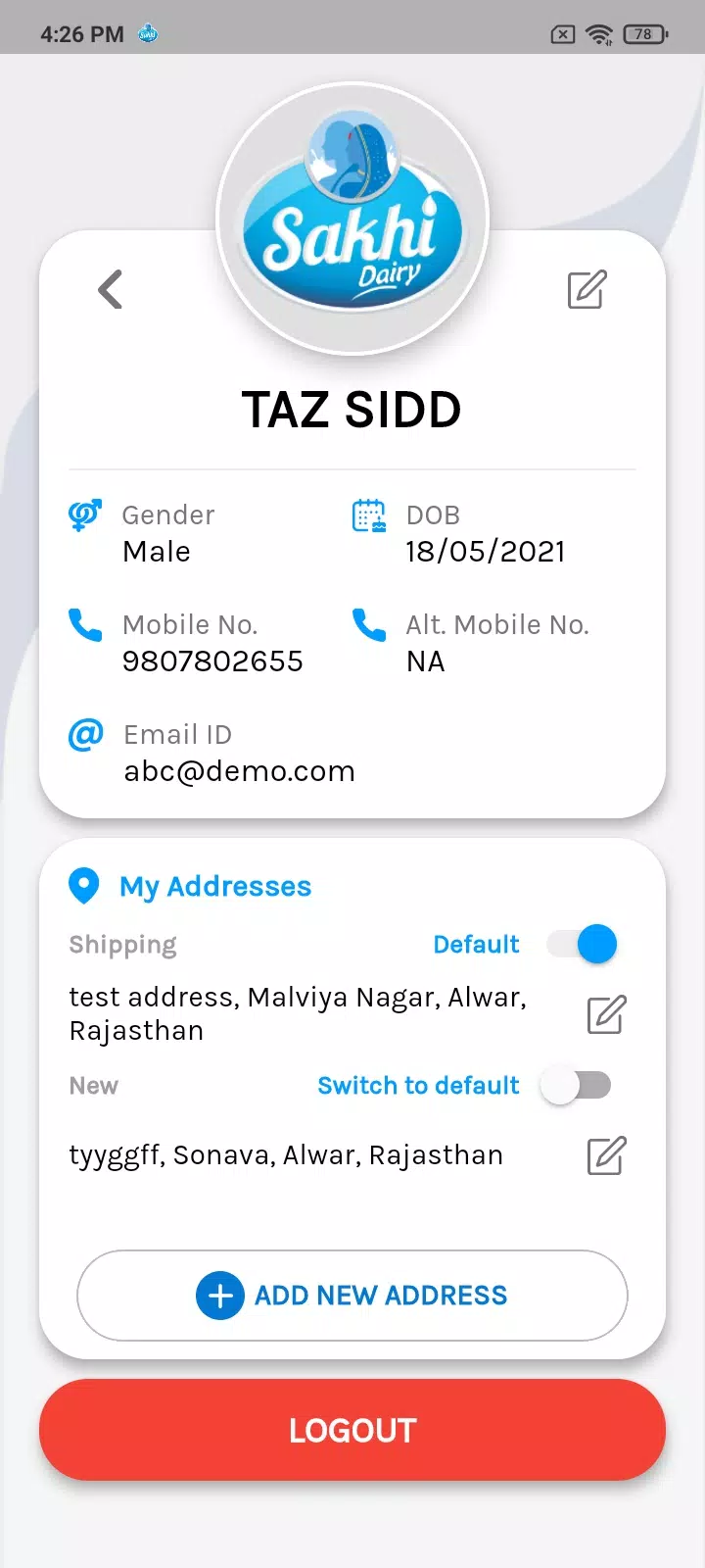 Sakhi Dairy Screenshots
