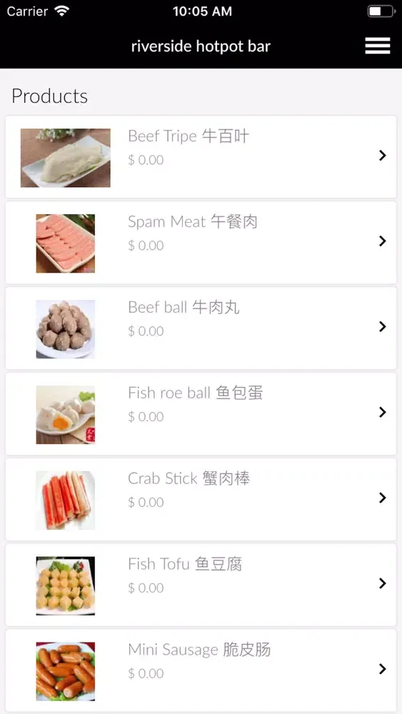 Riverside Hot Pot Ekran Görüntüleri