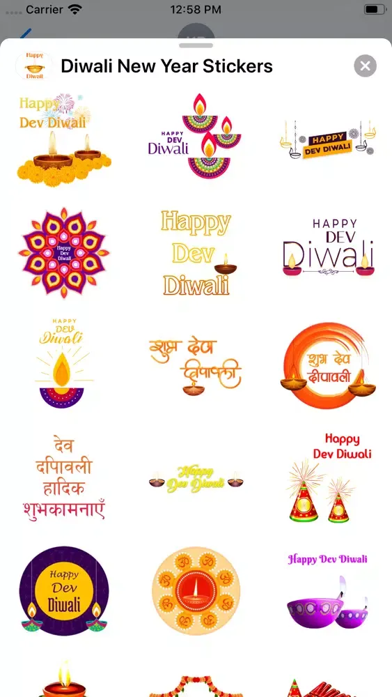 Zrzuty ekranu Diwali New Year Stickers