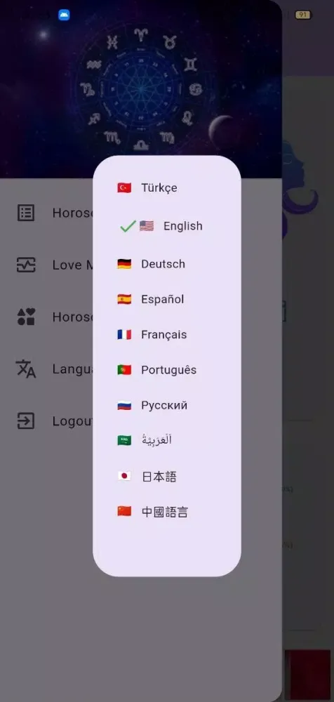 Capturas de pantalla de Love & Astrology