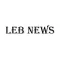 Leb News