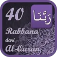 40 Rabbana dari Al-Quran