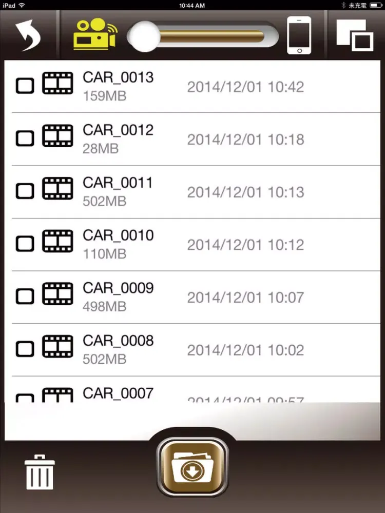 ภาพหน้าจอของ MLT(Smart Motor Camera) iPad 