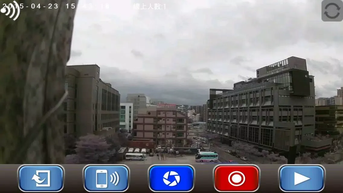 Captures d'écran de SCC(Smart Cloud Camera)