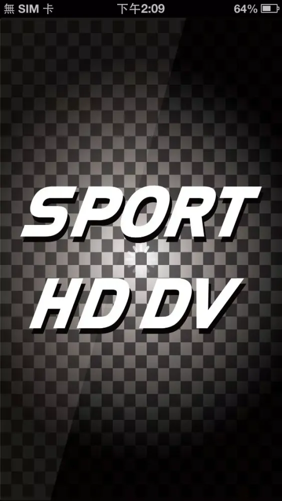 Sport HD DV Ekran Görüntüleri