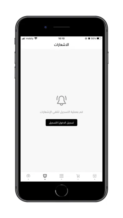 صور قيم مينا - GameMENA
