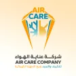 عناية الهواء Air Care