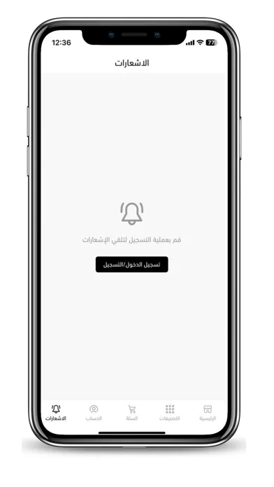 تصاویر عناية الهواء Air Care