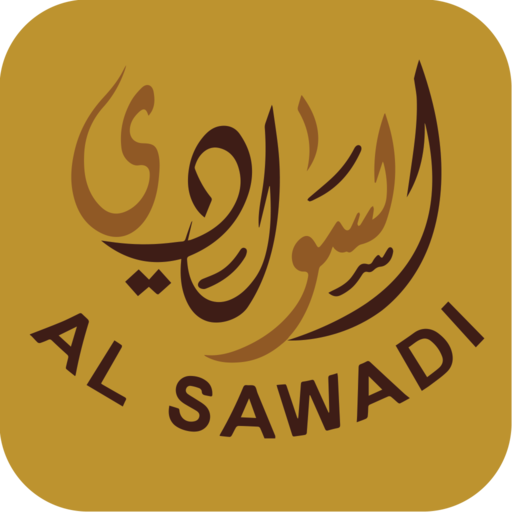 alsawadi-roast