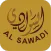 alsawadi-roast