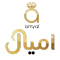 أميال | Amyal