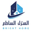 المنزل الساطع | تسوق اونلاين المنزل الساطع | تسوق اونلاين