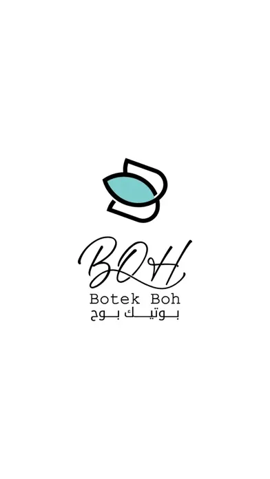 بوتيك بوح سکرین شاٹس