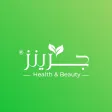 جرينز Greens