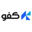 كفو | Kafoo كفو | Kafoo