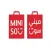 ميني سو MINISO