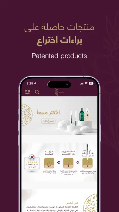 تصاویر My Beauty | ماي بيوتي