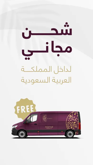 تصاویر My Beauty | ماي بيوتي