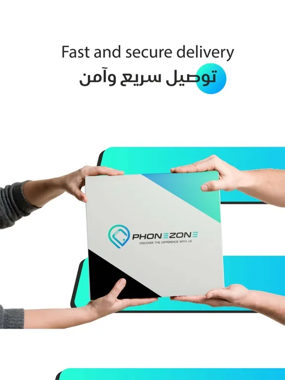 Phone Zone - فون زون iPad  스크린샷