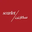 سكارلت | Scarlet