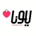 يونا | YOUNNA
