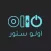 اولو ستور - ollo store
