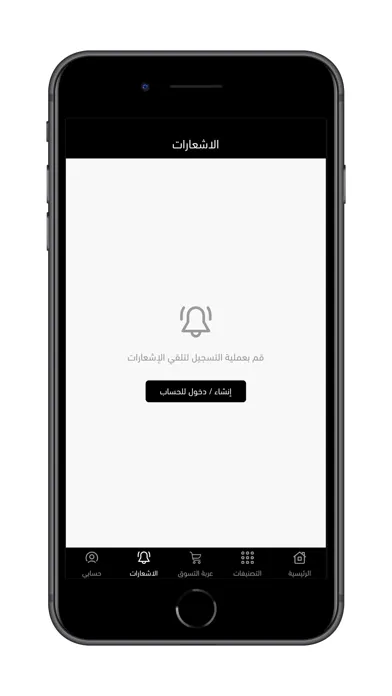 Capturas de pantalla de يو.سي.في غاليري.كوم