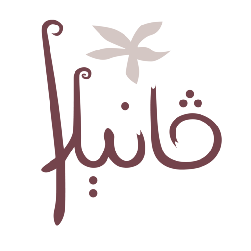 متجر فانيلا
