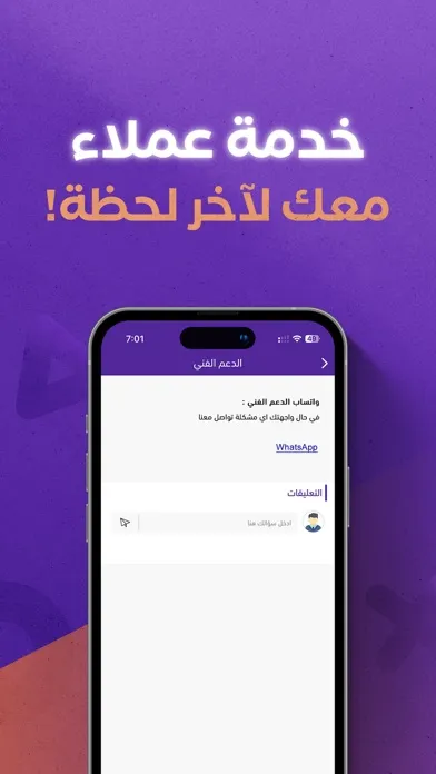يلا كارد | Yalla Card应用截图
