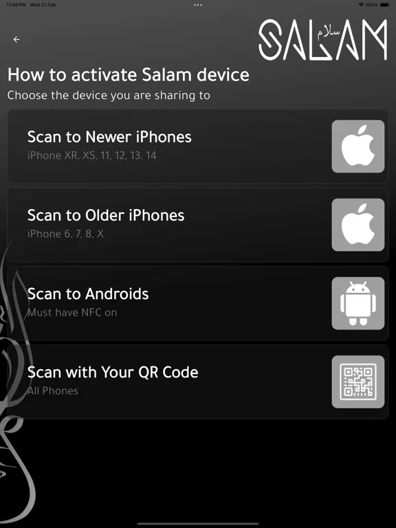 Salam iPad  Screenshots