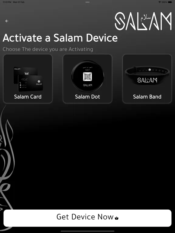 Salam iPad  Screenshots