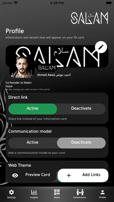 Salam Screenshots
