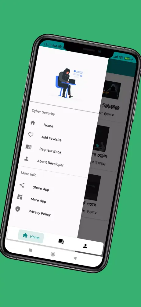 Captures d'écran de Cyber Security