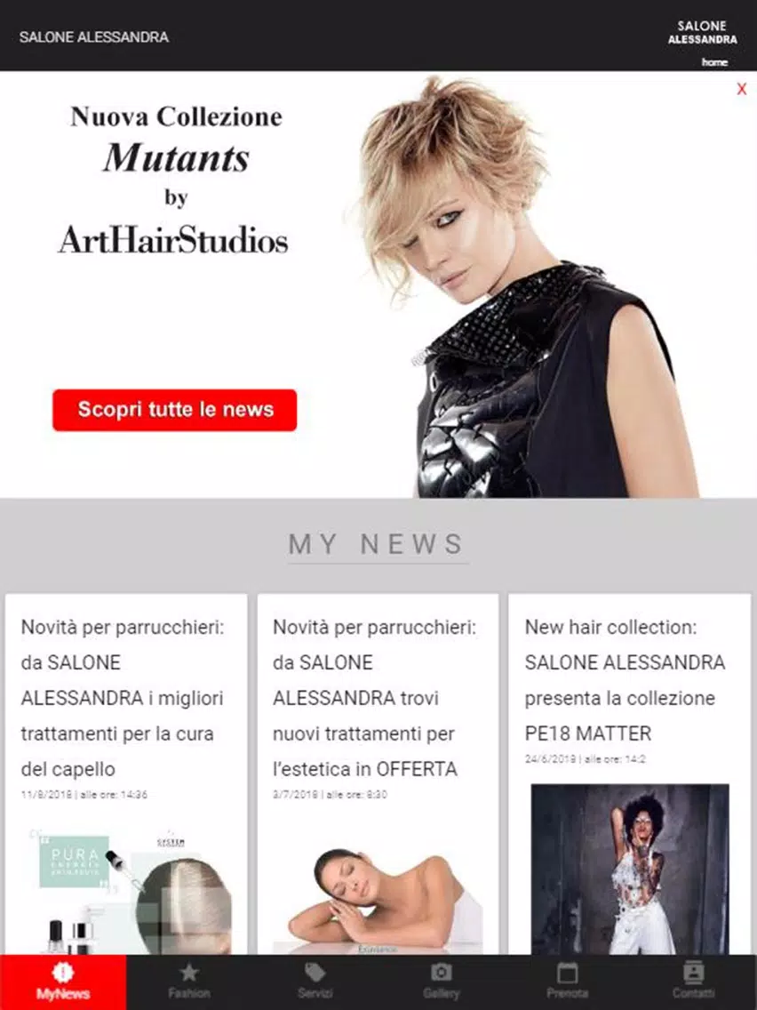 Скриншоты Salone Alessandra iPad 