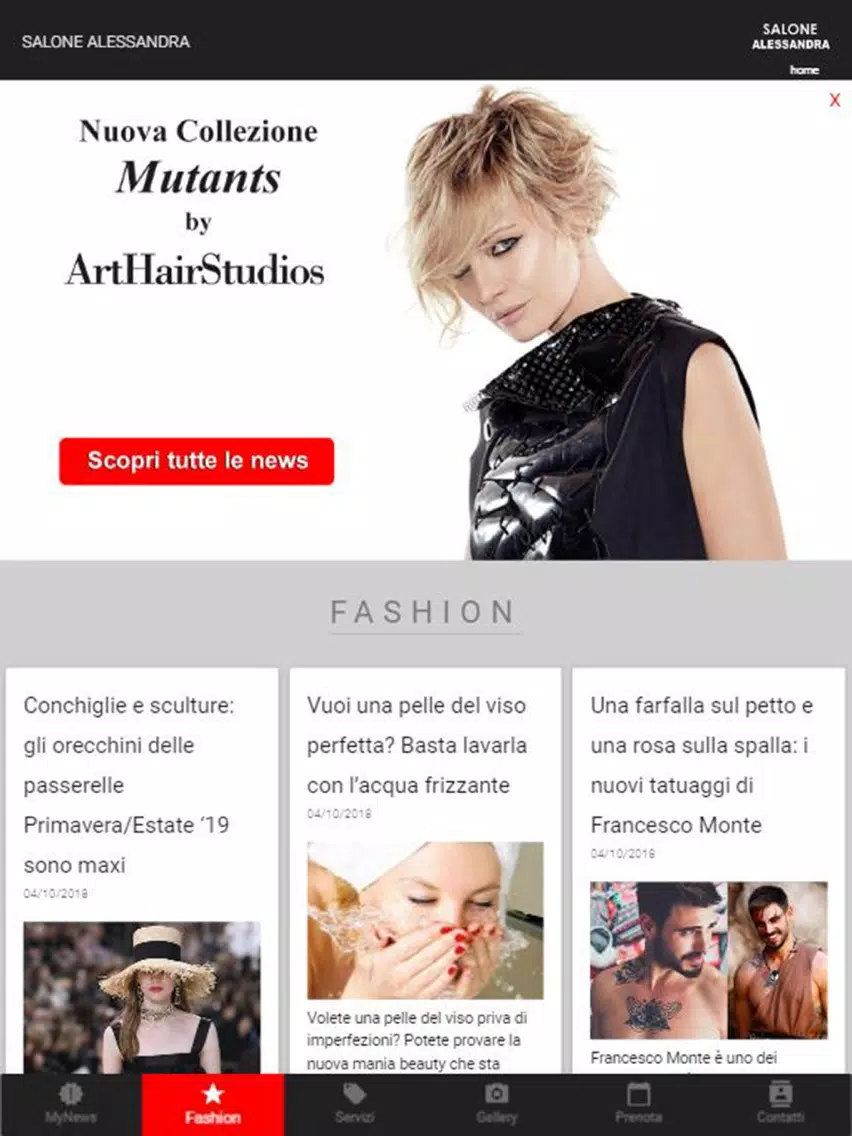 Скриншоты Salone Alessandra iPad 