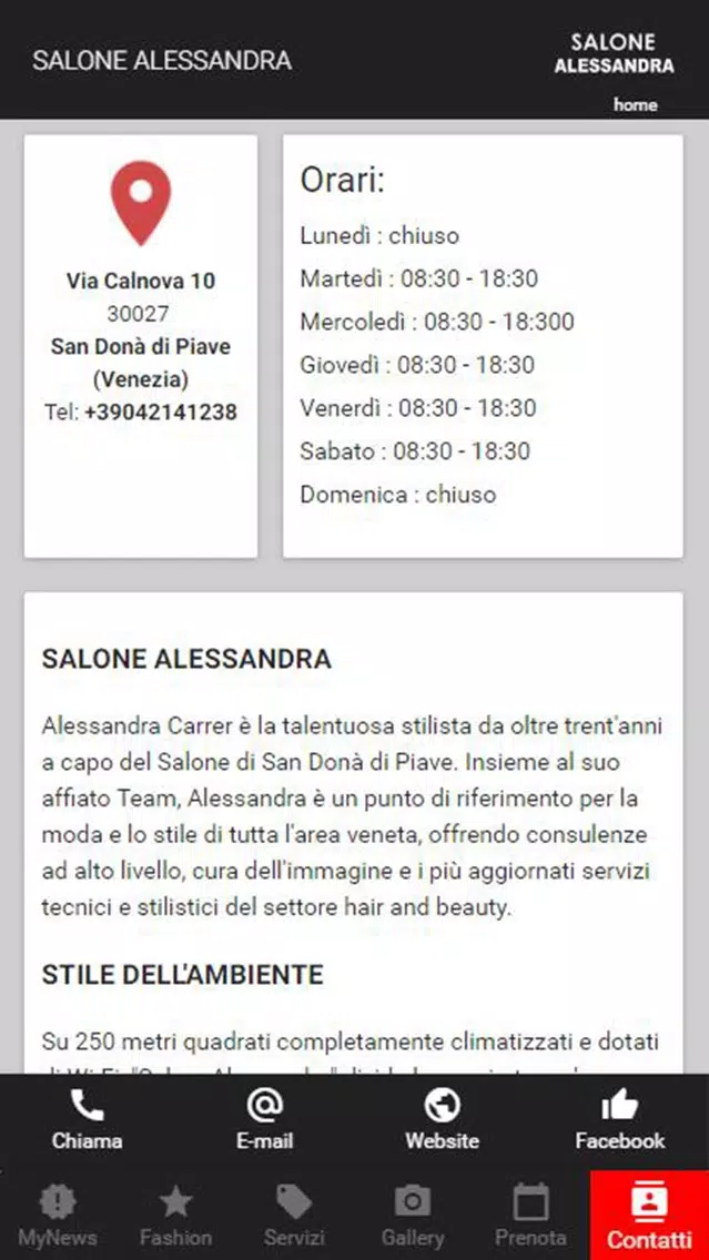 Скриншоты Salone Alessandra