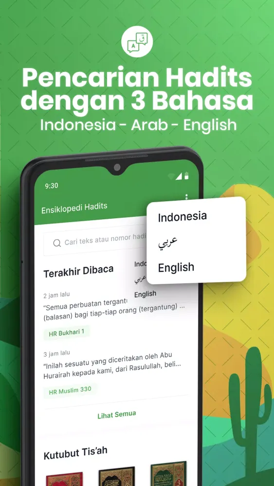 Screenshot di Hadith Encyclopedia