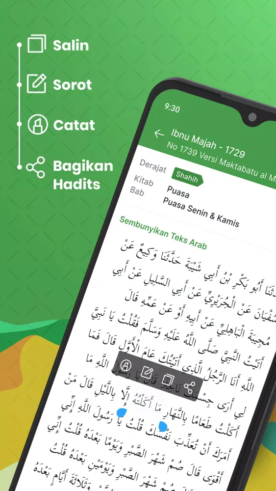 Screenshot di Hadith Encyclopedia