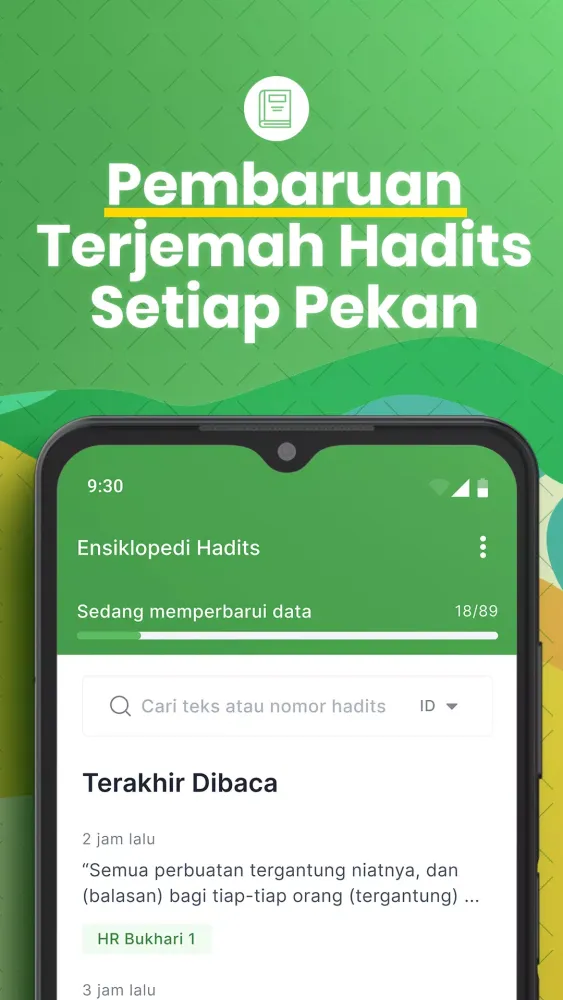 Screenshot di Hadith Encyclopedia