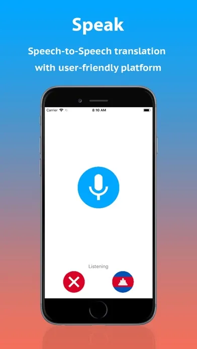 VoiceWithMe Screenshots