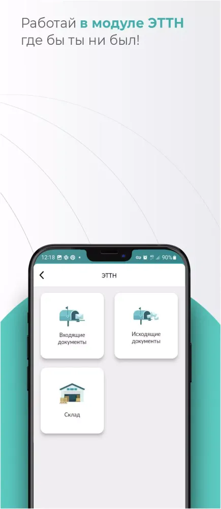 Salyk.kg Screenshots