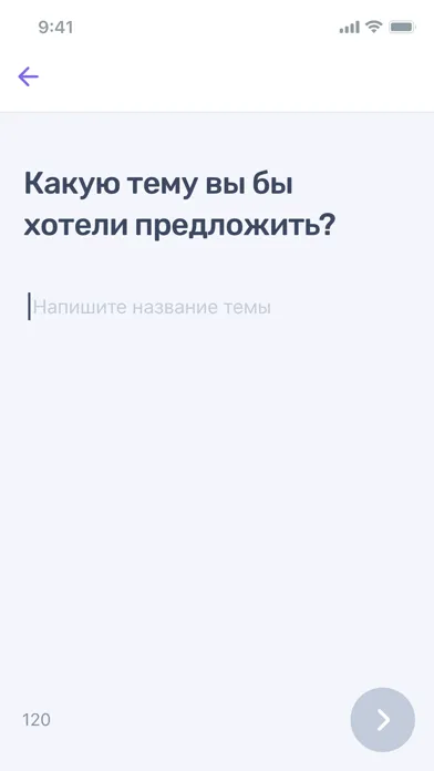ภาพหน้าจอของ SaM MeetApp