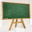 Brain trainer: Math 2 Brain trainer: Math 2