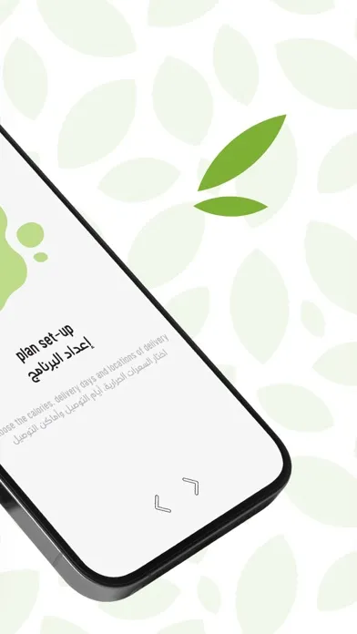 70/30 Healthy স্ক্রিনশট