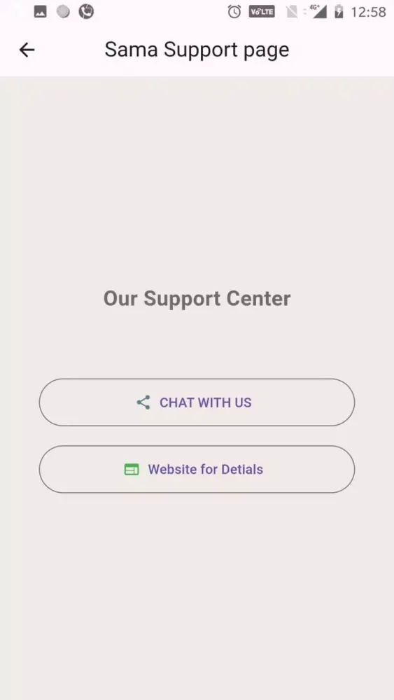 sama call Screenshots