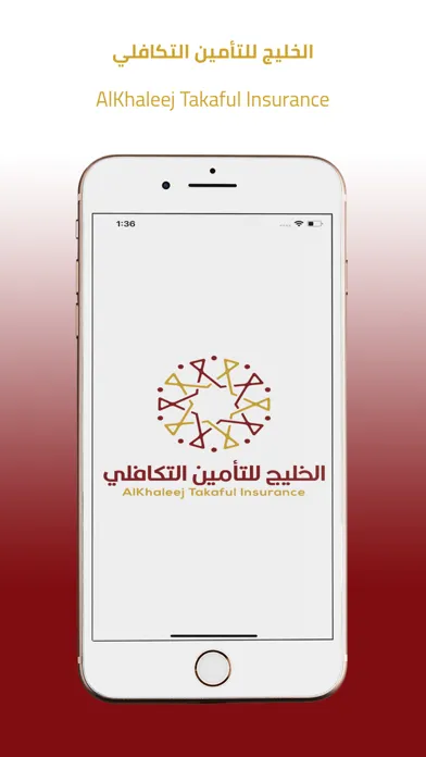 Alkhaleej Takaful Insurance Screenshots