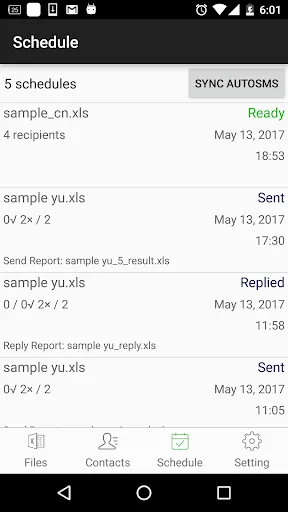 تصاویر SA Group Text Lite